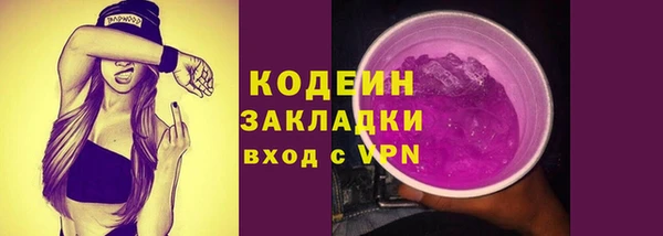 бошки Богданович